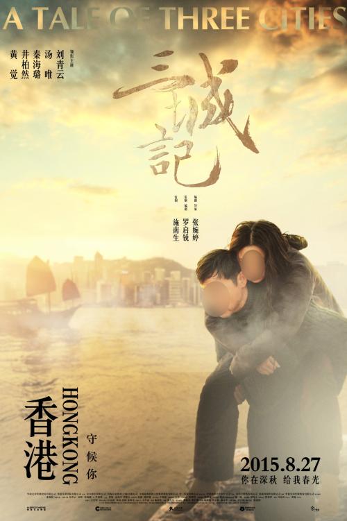 立陶宛护照怎么制作
